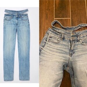 AE Strigid super high waisted baggy straight jeans